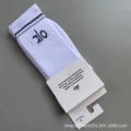 Style 2 four seasons long tube