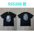 Champagne color 5206 black blue