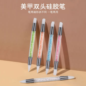 Nail art double-headed silicone pen hollow carving embossing pen 5 nail art pen suit soft head nail brush with drill Pen Holder