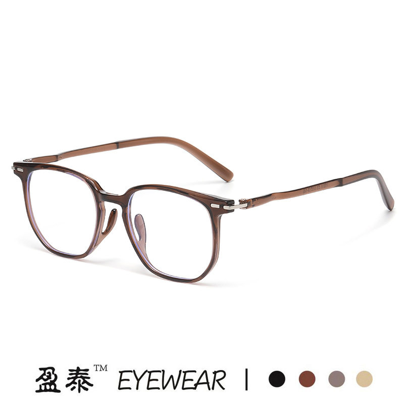 New Tr90 Stylish Japanese and Korean Square Frame Prescription Glasses for Men and Women, Plain Lenses, Trendy and Slimming Effect