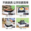 Card Stove Outdoor Portable Field Stove Cooker Card Magnetic Gas Stove Hot Pot Gas Tank Stove Gas Stove Complete Set
