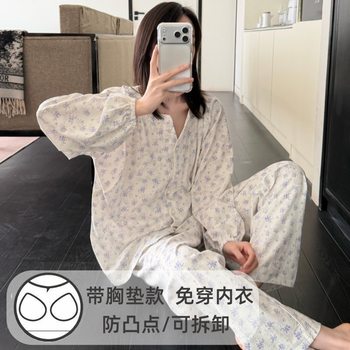 2026 Spring/Summer Thin Modal Nursing and Maternity Pajamas for Women, Pre- and Postpartum, Plus Size Nursing Homewear