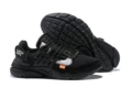 Nike king-co-branded black