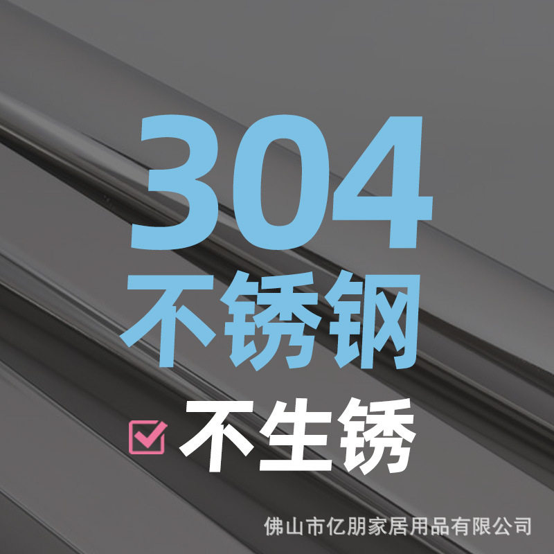 Clothes rope windproof stainless steel fixed buckle clothes hanger non-slip hook clothes rope wire rope iron wire clip