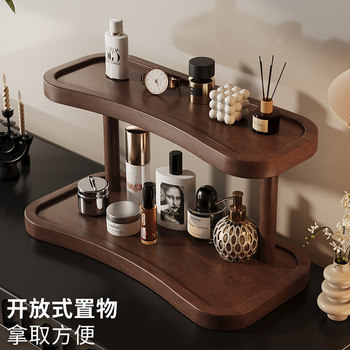 Storage Rack Desktop Perfume Lipstick Storage Box Solid Wood Entryway Dressing Table Skin Care Products Jewelry Storage Rack Storage