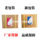 Vitamin C sodium stone medicine L-ascorbate sodium stone medicine VCsodium antioxidant stone medicine VCsodium vitamin C sodium powder