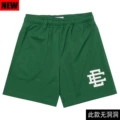 Green white label