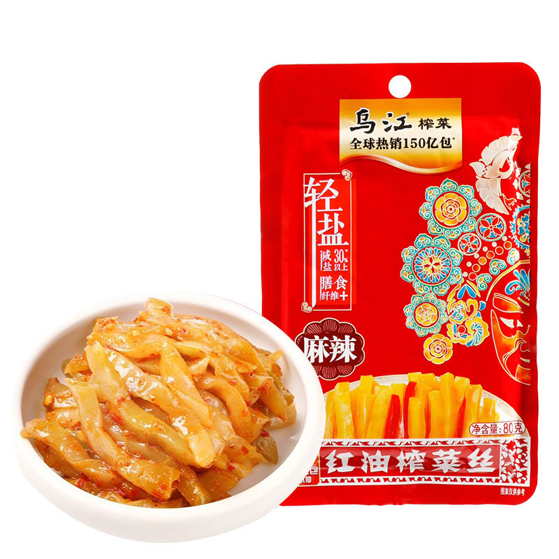 烏江紅油搾菜80g