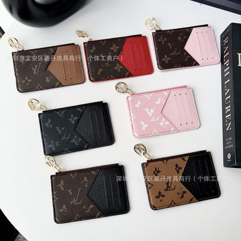 Trendy Foreign Trade Small Wallet for Men and Women, Card Holder with Multiple Card Slots, Id Holder, Access Card Holder, Coin Purse