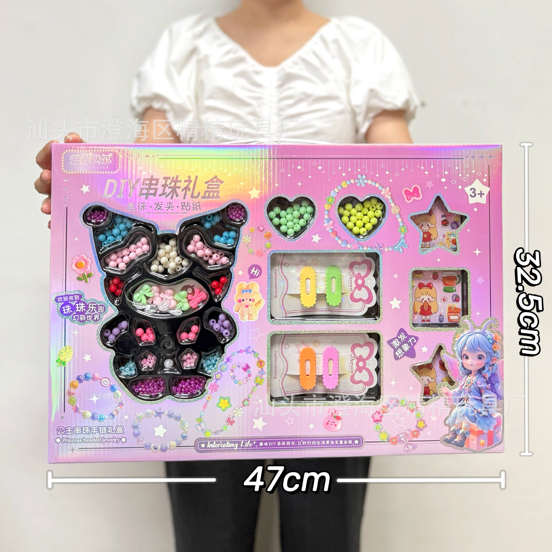 儿童仿真厨房过家家玩具蔬菜水果食物冰箱套装女孩玩具机构礼品