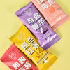 Fragrant Milk Tea Instant Taiwanese Brewing Powder Bagged Office Solid Beverage Instant Pearl Portable Sugar-Free