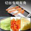 Cross-border new multi-functional vegetable cutter shredded sliced shredded multi-usage commercial household kitchen vegetable cutting artifact