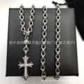 Cross white diamond with letter chain