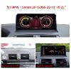Suitable for Bmw X5 E70 X6 E71 Android 12.3inch Large Screen Car Central Control Radio Gps Navigator
