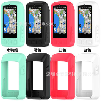 Suitable for Wahoo Elemnt Roam 3 Computer Protective Cover Cycling Watch Roam V3 Silicone Protective Case