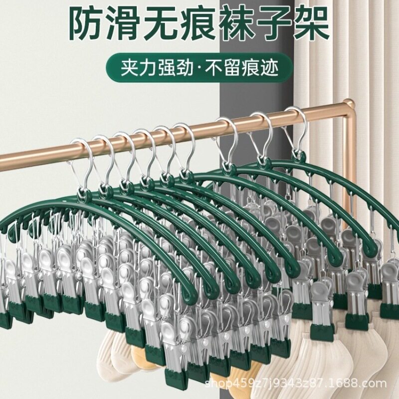 Sock Drying Rack with Multiple Clips, Windproof Sock Clips, Stainless Steel Clothespins, Non-Marking, Non-Slip, Multi-Functional