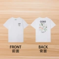 Before and after models-a complete collection of daily necessities white