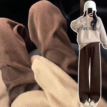 Pregnant Women's Brown Woolen Wide-leg Pants Women's Autumn and Winter fleece-lined 2024 Straight Herringbone Chenille Casual Base Pants