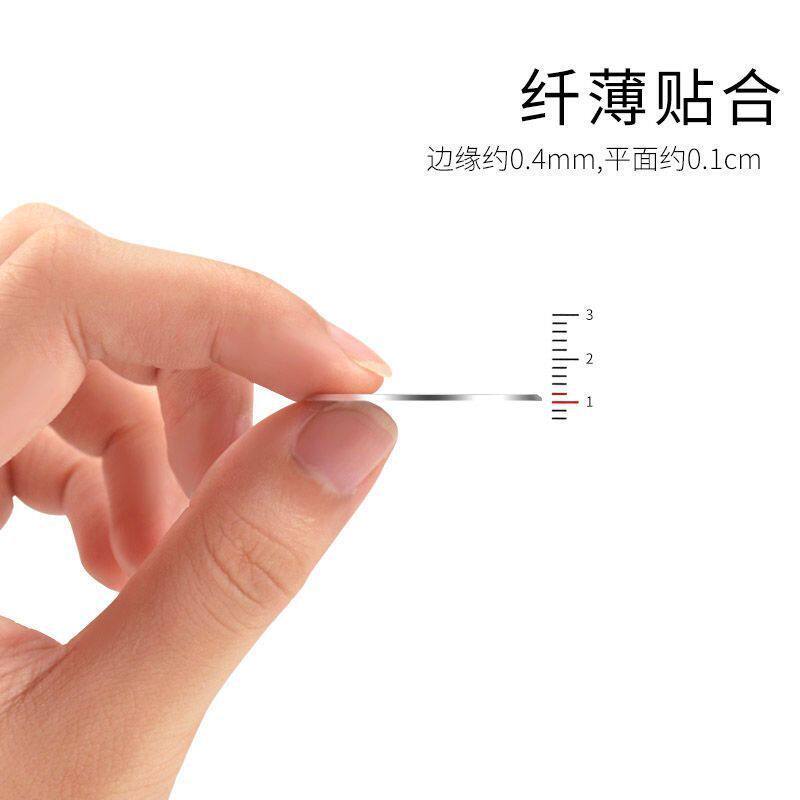 磁性吸附车载手机支架贴片铁片CD纹彩色薄吸磁片引磁吸