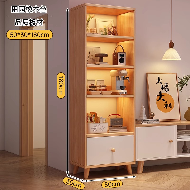 书柜现代简约立柜家用书架落地置物架客厅储物柜小窄柜防尘陈列柜