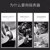 In stock watch Shaker mechanical watch shaking watch watch rotating watch mute electric swing watch box home winding