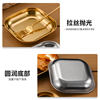 Korean 304 Stainless Steel Square Plate Commercial Fried Chicken and French Fries Plate Snack Plate Snack Plate Small Dish Plate