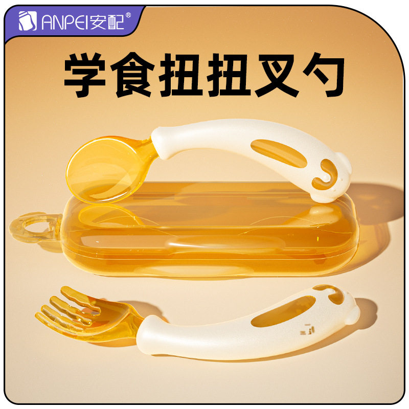 Baby spoon learning to eat training self-eating flexible over 1 year old learning to eat spoon baby food supplement children tableware