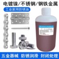 seller product image
