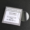 seller product image