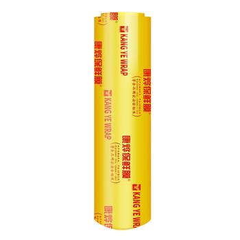 Export Disposable Household Kitchen Beauty Salon Commercial Supermarket Fruit Refrigerated Fresh-Keeping Food Grade Plastic Wrap Wholesale