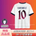 2627 paris away customized no. 10 star + champions league armband