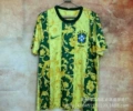 Brazilian special edition