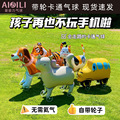 seller product image