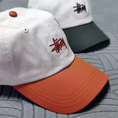 Foreign Trade European and American Small Logo Embroidered Baseball Cap Simple Versatile Letter Classic Baseball Cap Unisex Fashion Sun Hat Trendy