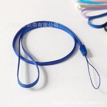 Manufacturer Wholesale Colorful Mini Long Hanging Neck Mobile Phone Lanyard Pine Nut Rope Unisex