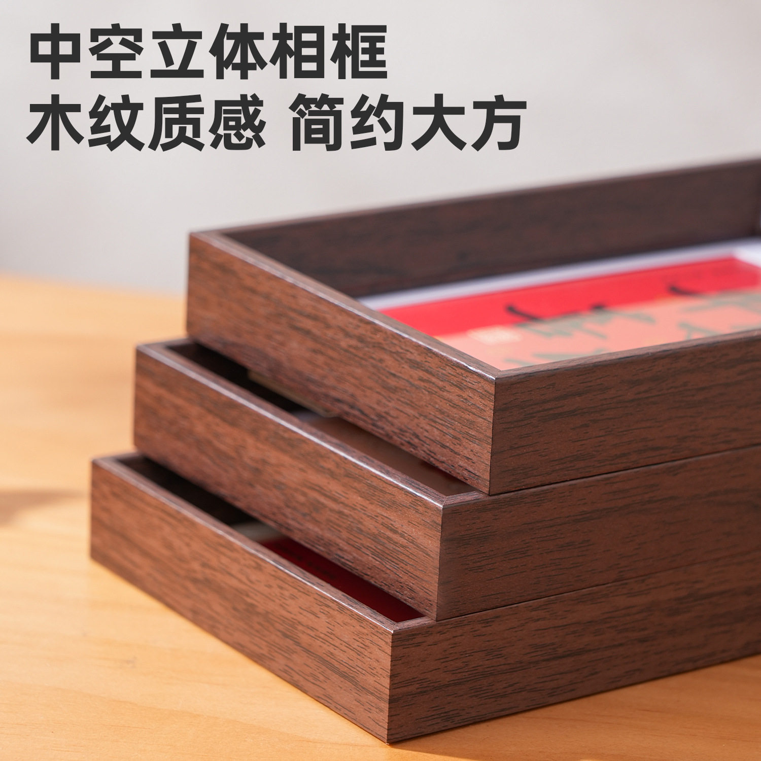 Solid Wood Photo Frame 6inch 8inch Picture Frame with Blessing Character, Peace and Joy New Year Ornament Desktop Decoration for Chinese New Year Spring Festival Decoration