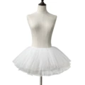 Tutu skirt (28cm)