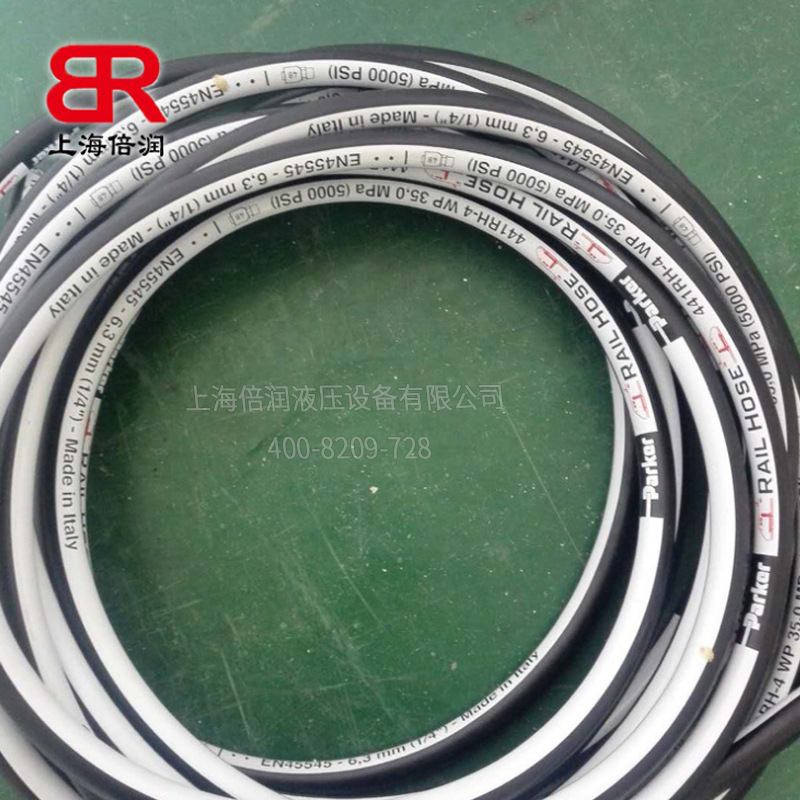 派克PARKER/RAIL HOSE 441RH DIN5510铁路 轨道车辆专用 液压软管 - 图2