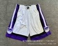 King white pants
