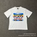 3135 white