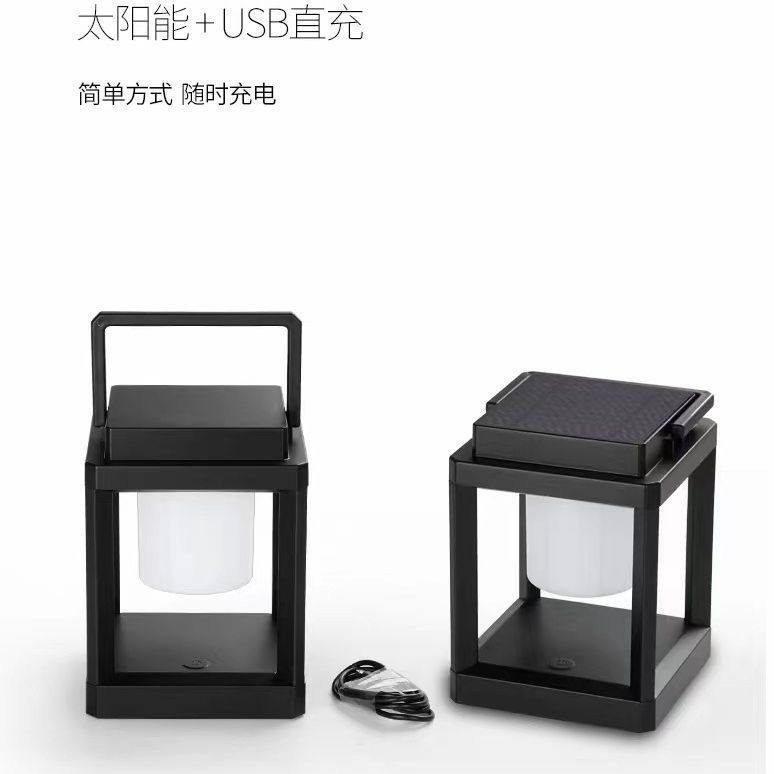 Outdoor Camping Lamp, Fishing Picnic Table, Solar Charging Portable Lamp, Courtyard Hanging Waterproof Lantern, Strong Light