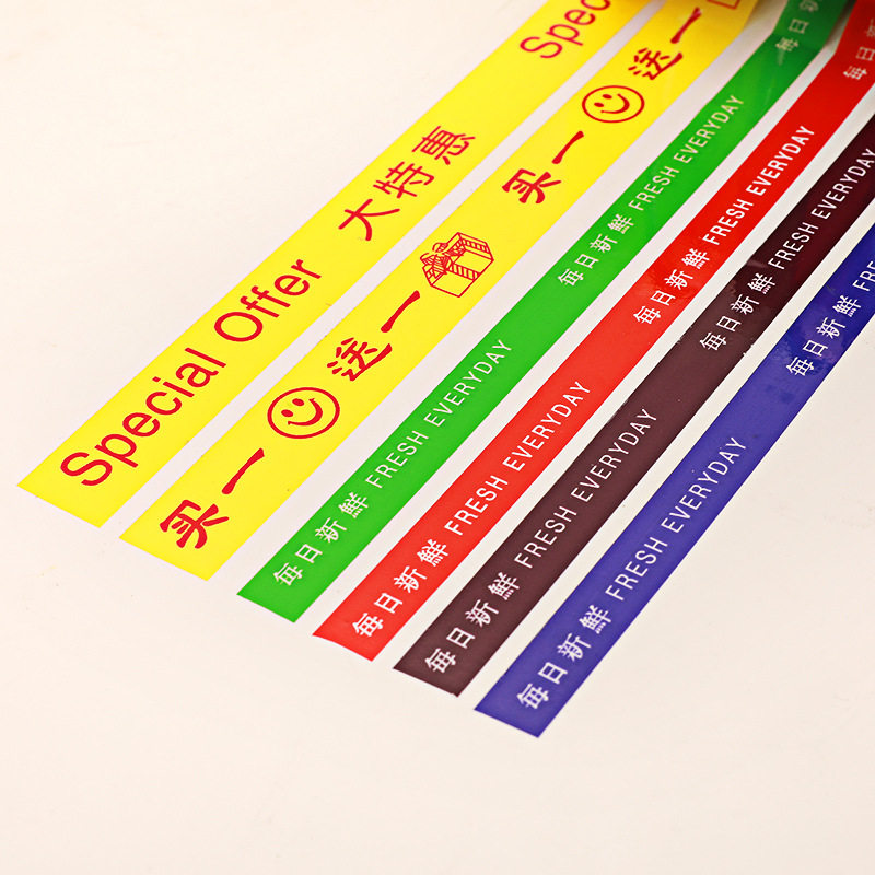 Daily Fresh Vegetable Binding Promotion Tape Shopping Mall Supermarket Fresh Binding Tape Binding Tape Colorfulful Vegetable Binding Film