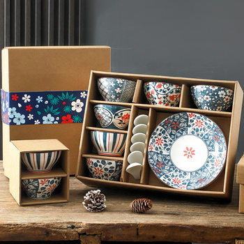 Japanese Kraft Paper Box Ceramic Bowl and Plate Set Gift Gift Box Business Return Gift Opening Promotion Event Gift