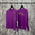 8023 purple