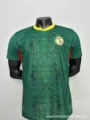 Senegalese guest (player edition)