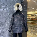 Camouflage [handbag + chip]