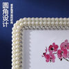European Pearl Inlaid Plastic Photo Frame Creative Wedding Photo Frame Modern Simple Light Luxury Decorative Ornaments Wholesale