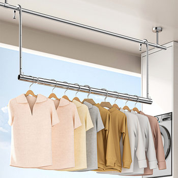 Telescopic Clothes Drying Rod for Home Balcony, Adjustable Clothes Rack, Hanging Stainless Steel Rod, No-Drill Quilt Drying Rod