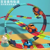 Детский электрический железнодорожный вагон игрушки разнообразие DIY сборка антигравитационный поезд трек мультяшные американские горки набор