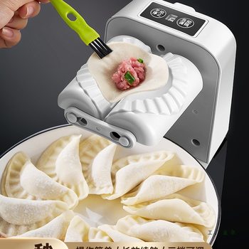 Dumpling Making Artifact Household Dumpling Machine Fully Automatic Small Mold New Special Tool Dumpling Making Machine